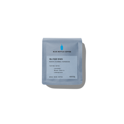 케냐 키암부 한데게