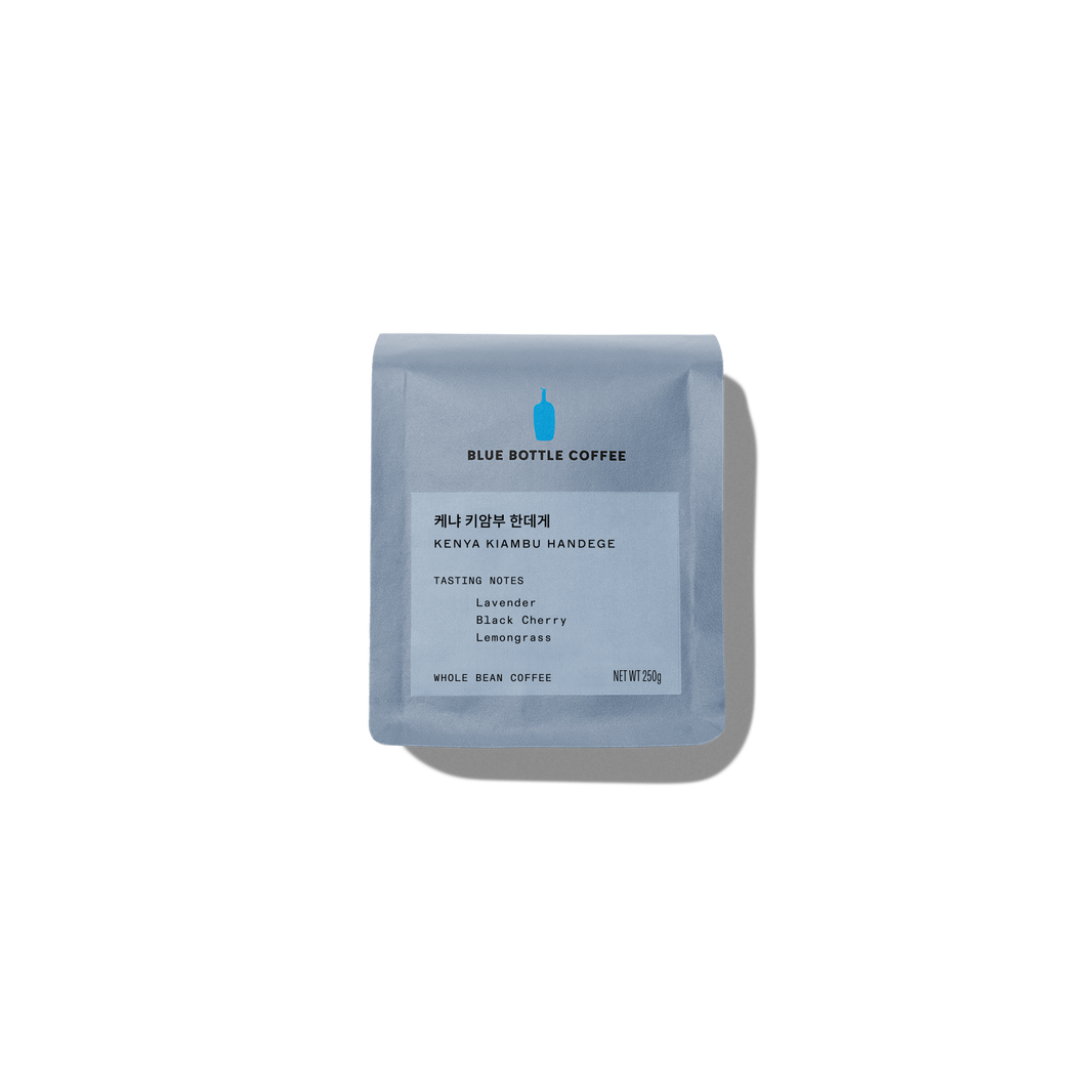 케냐 키암부 한데게