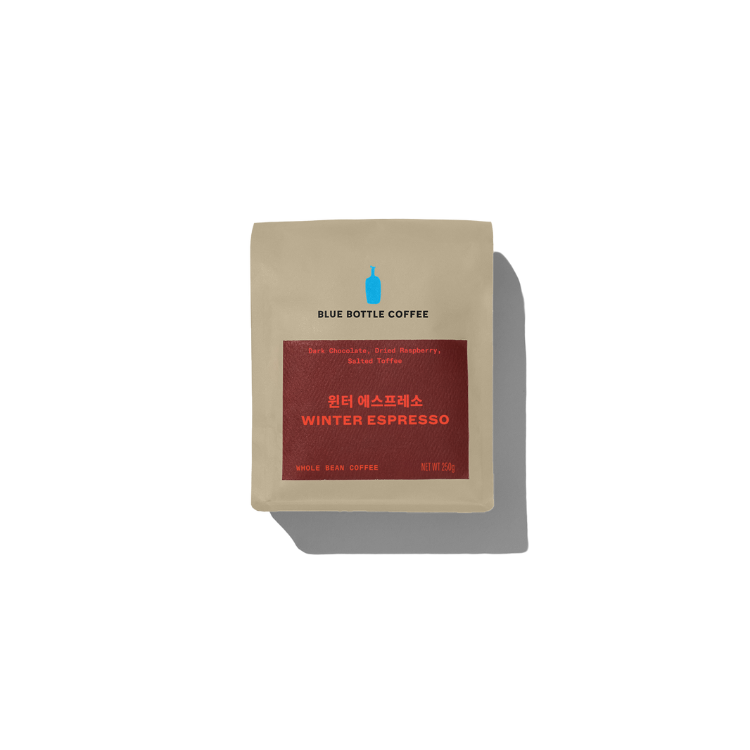 윈터 에스프레소