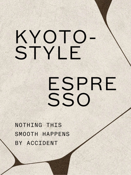 교토 스타일 에스프레소(Kyoto-style Espresso): 아이스 음료를 위한 새로운 기준