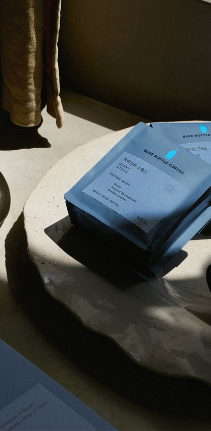 시그니처 블렌드