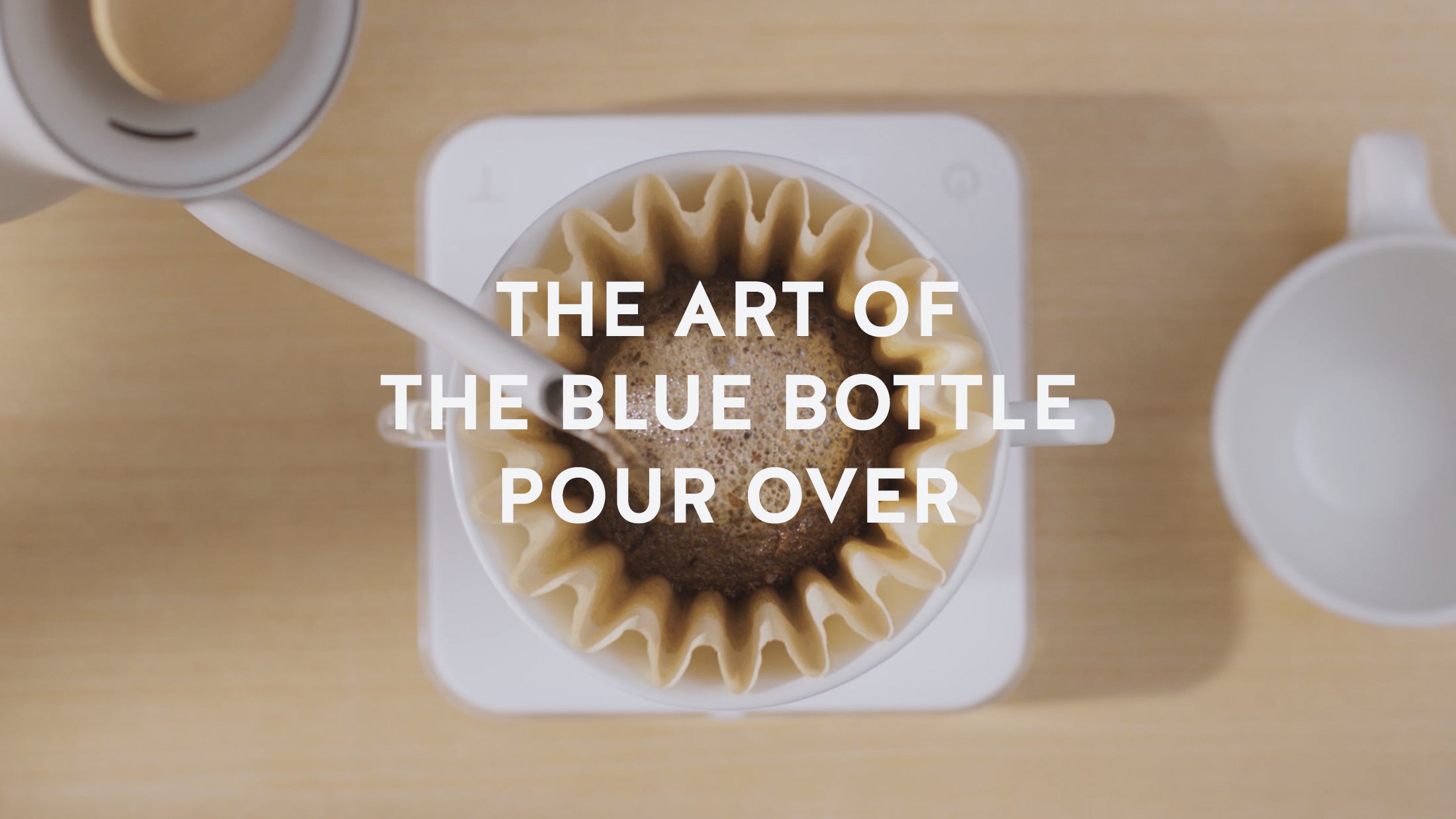 동영상 로드: Blue Bottle with Netflix brewing guide